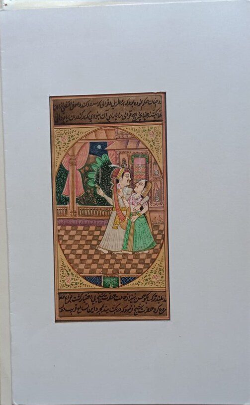 Miniature King and Queen Painting Romantic Mughal Art on Old Paper
